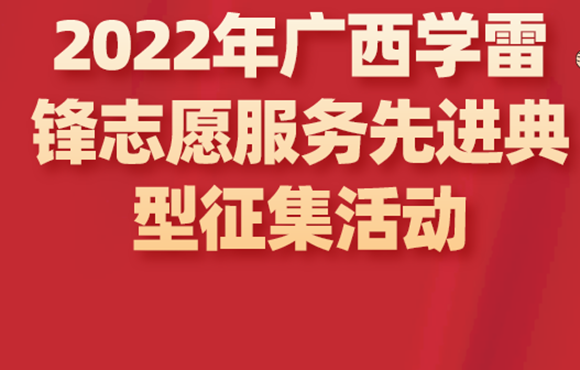 红色渐变新品发布公众号首图__2022-08-22 15_48_39.png